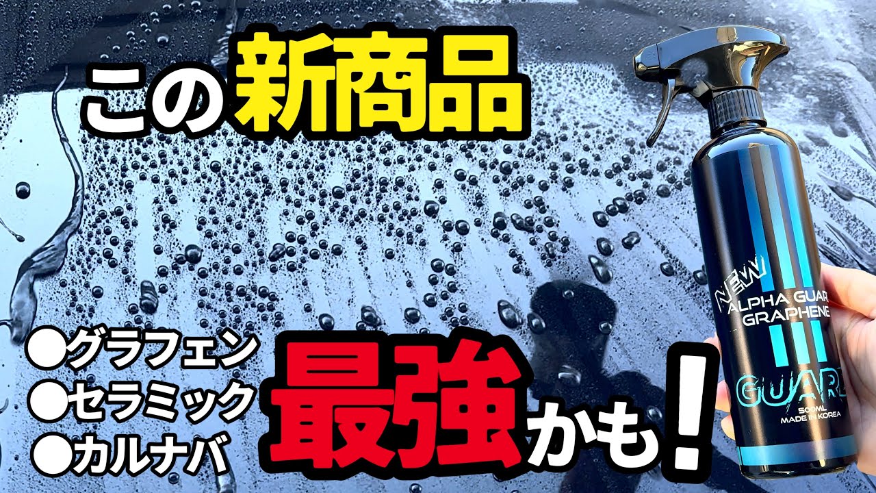 動画を読み込む: 