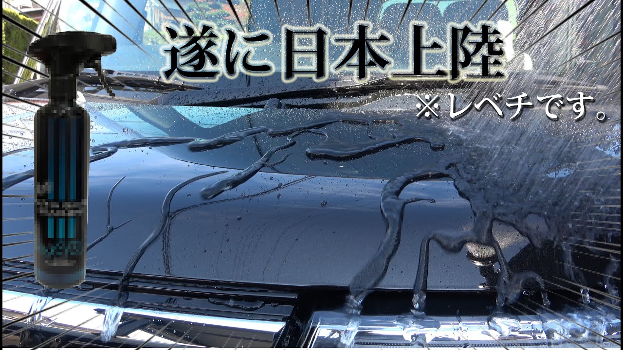 動画を読み込む: 