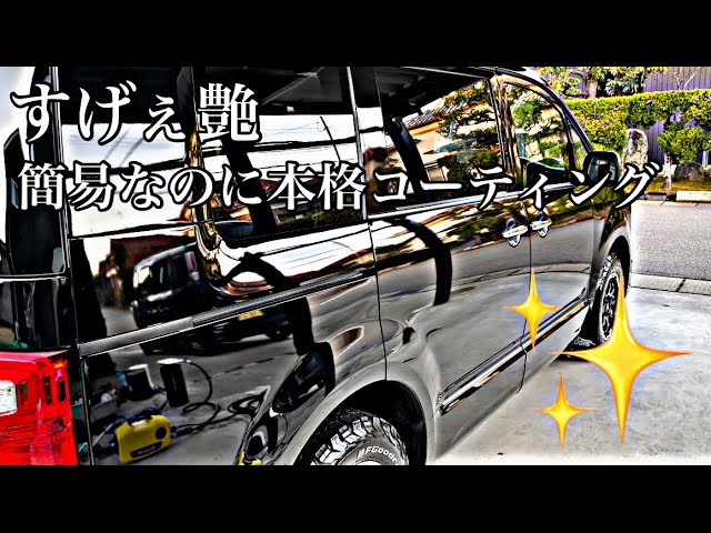 動画を読み込む: 